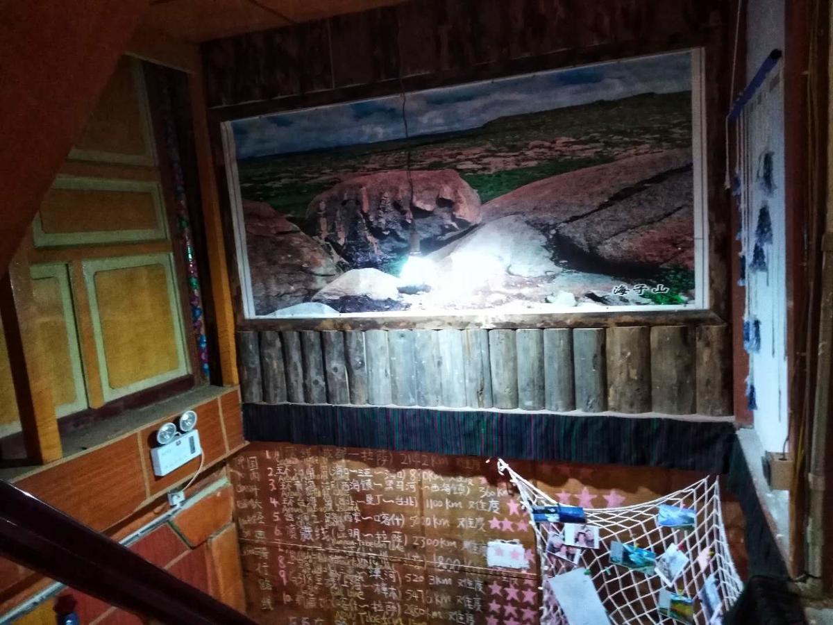 Zishuo Zihua Guest House เต้าเฉิง ภายนอก รูปภาพ